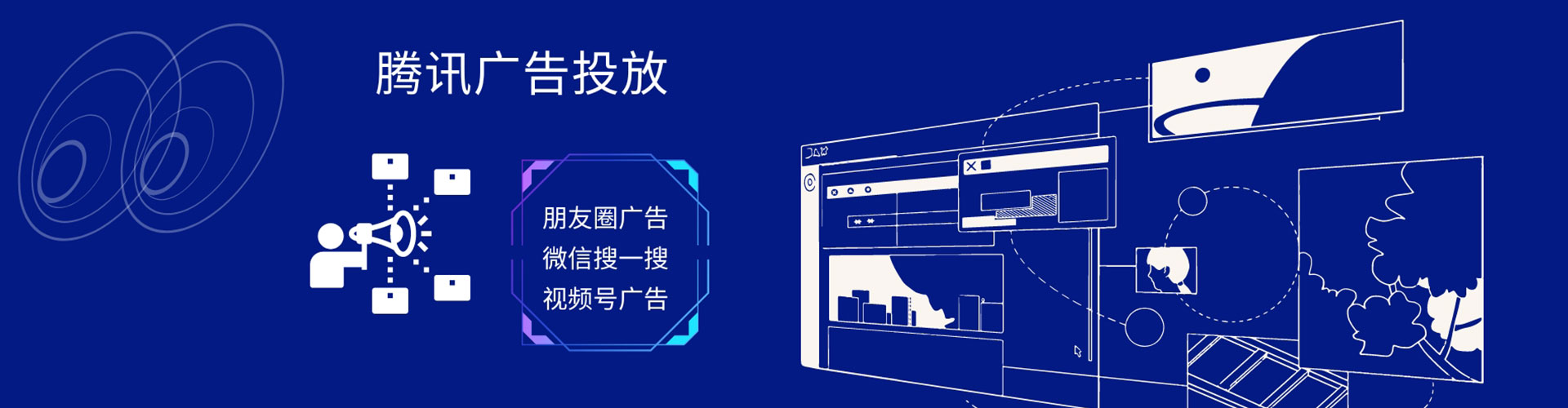 康马信息流开户