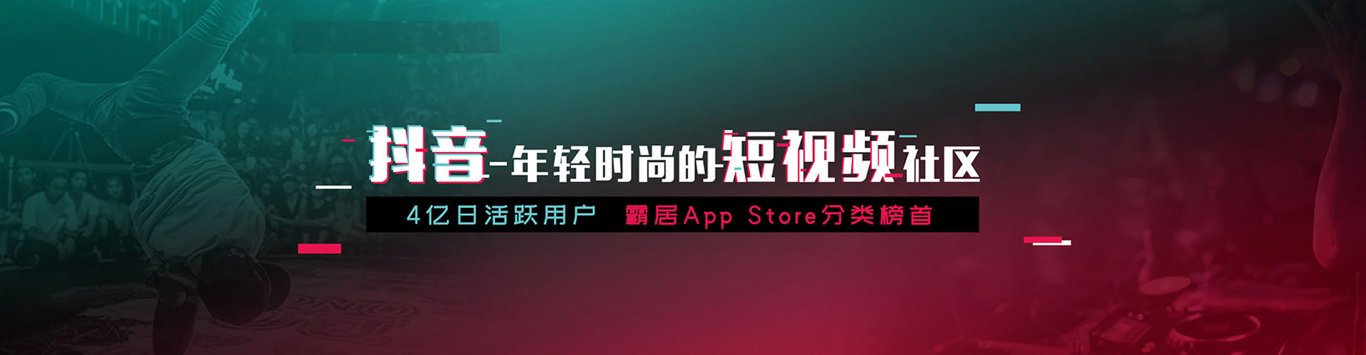 康马百度推广代理